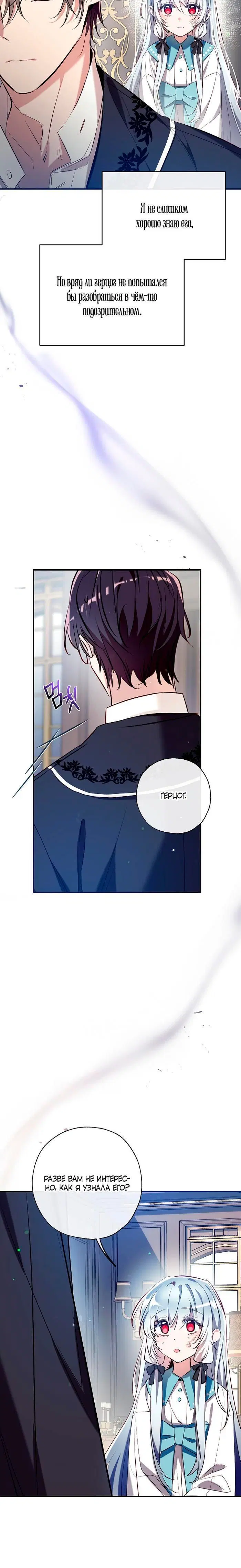 Page 2.002