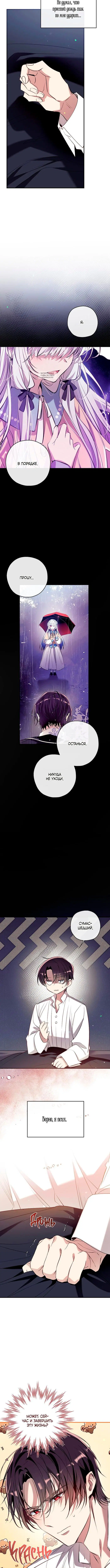 Page 2.001