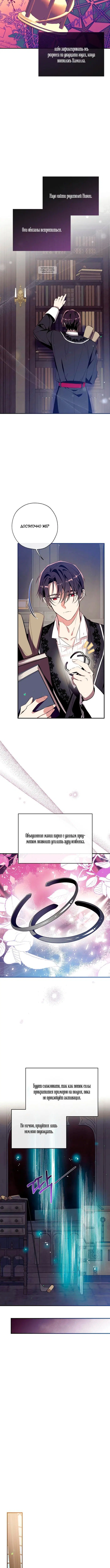 Page 2.001