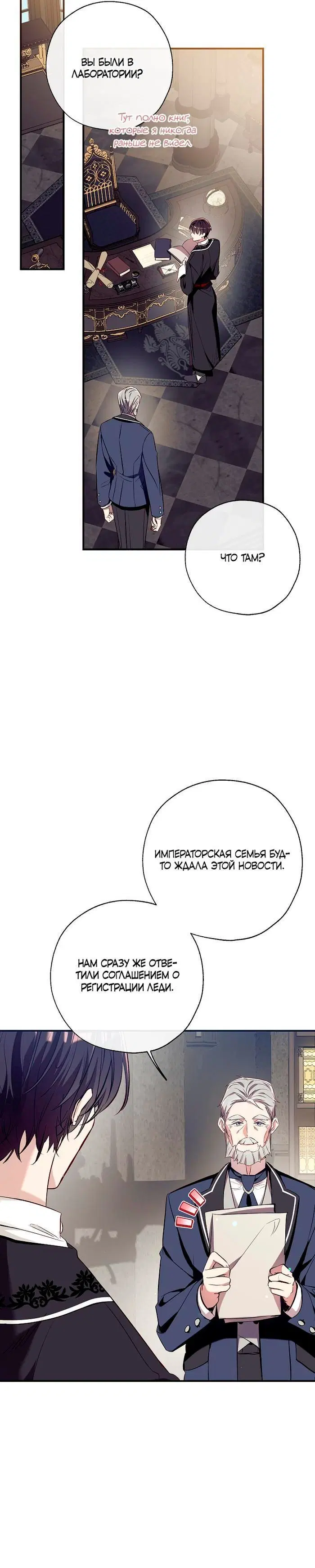 Page 2.002