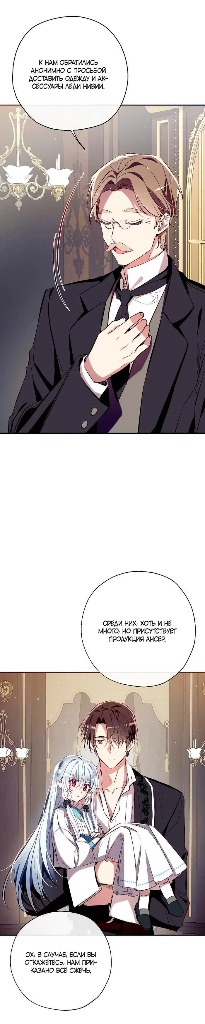 Page 2.002