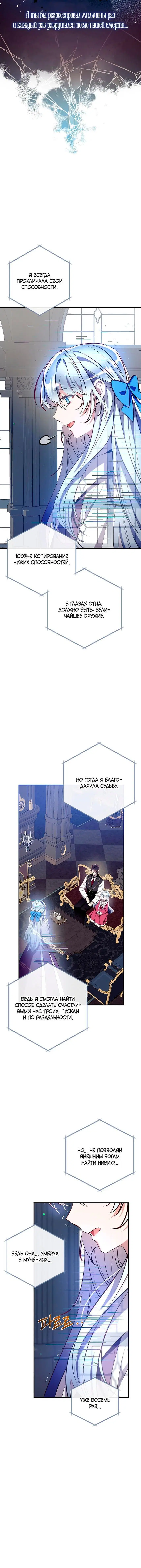 Page 2.002