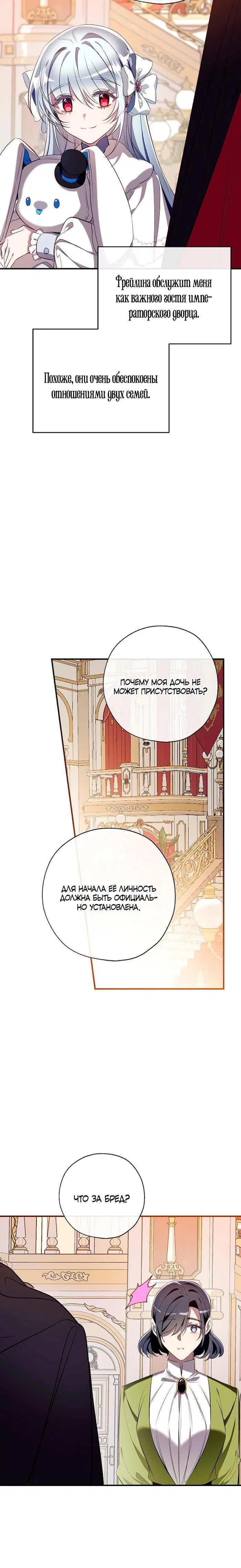 Page 2.002