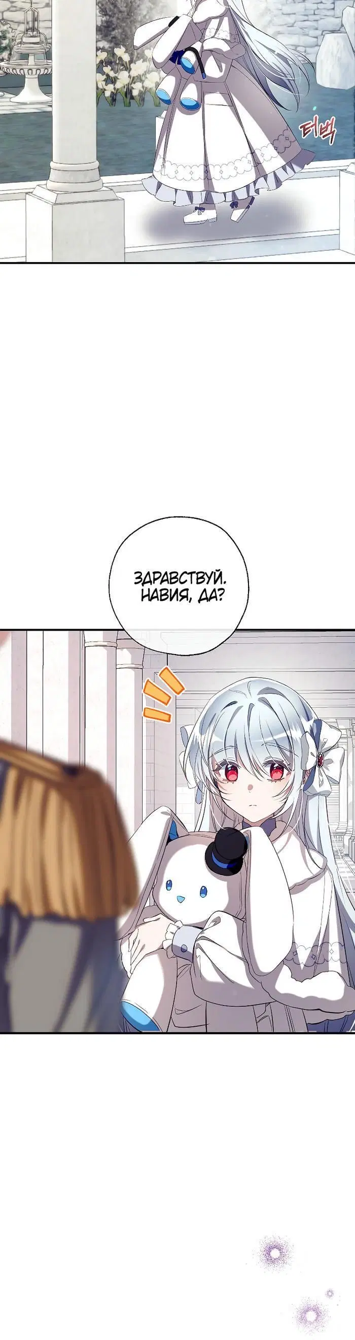 Page 2.001