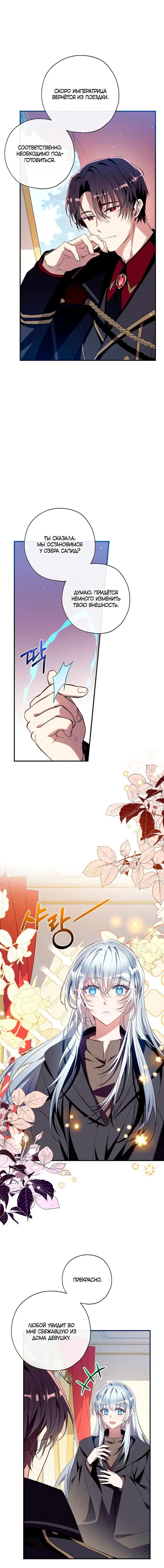 Page 2.002