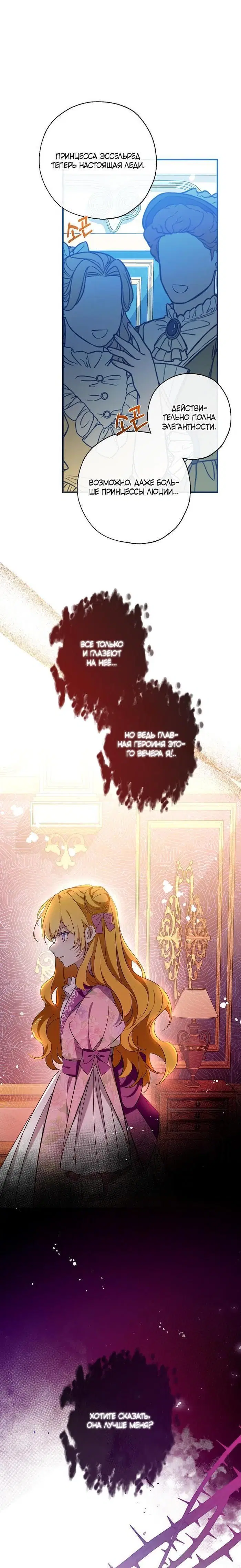 Page 2.002