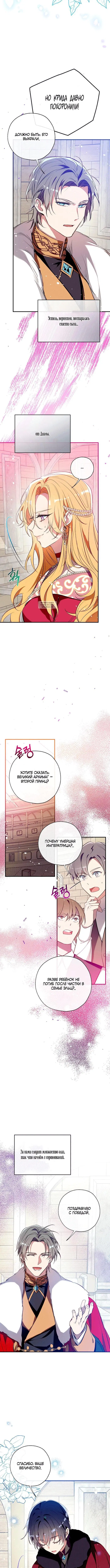 Page 2.001
