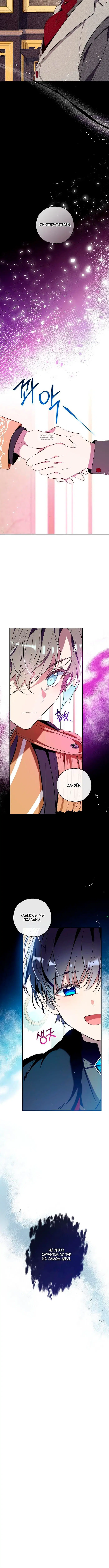 Page 2.001