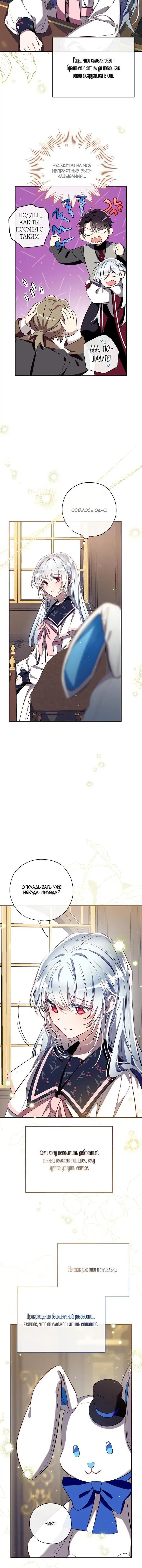 Page 2.002