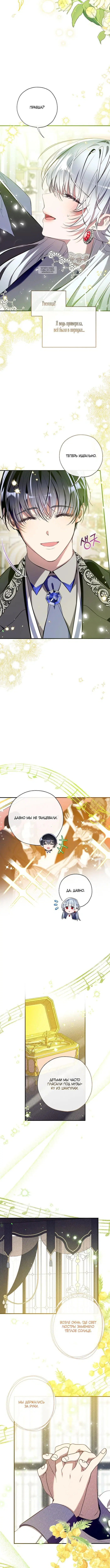 Page 2.001