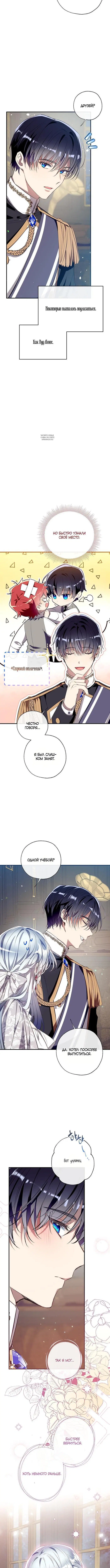 Page 2.001