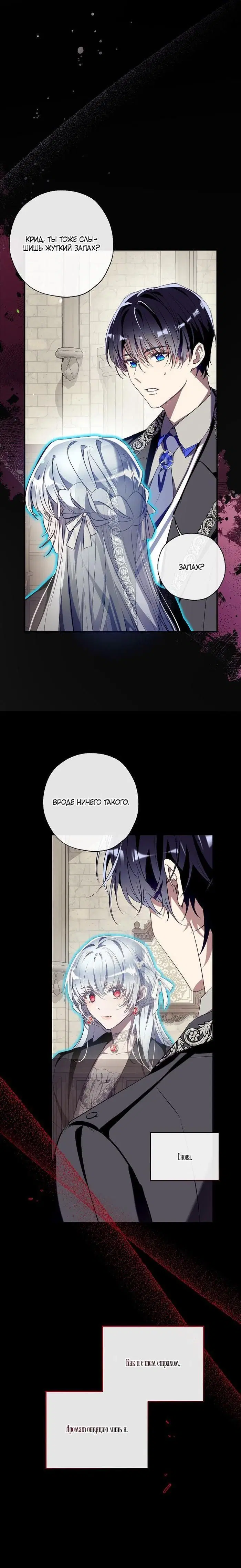 Page 2.002
