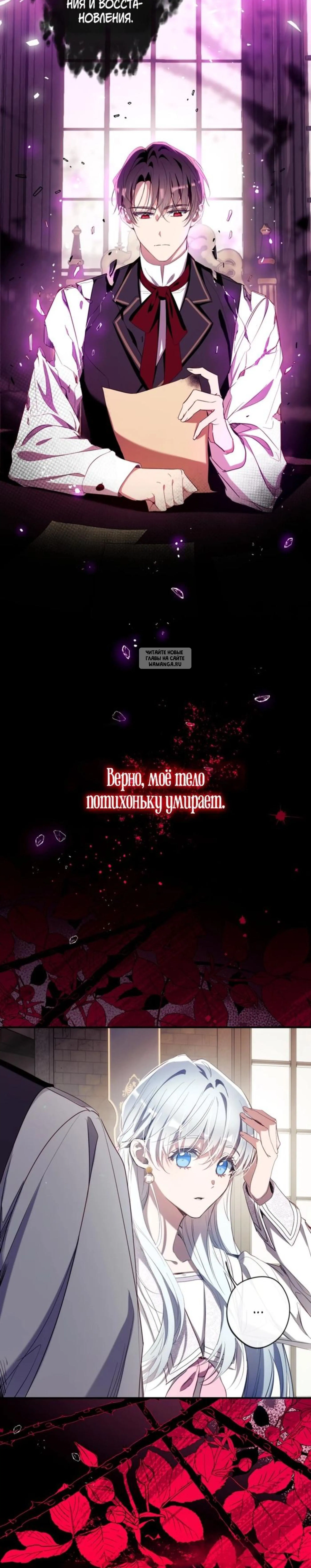 Page 2.001