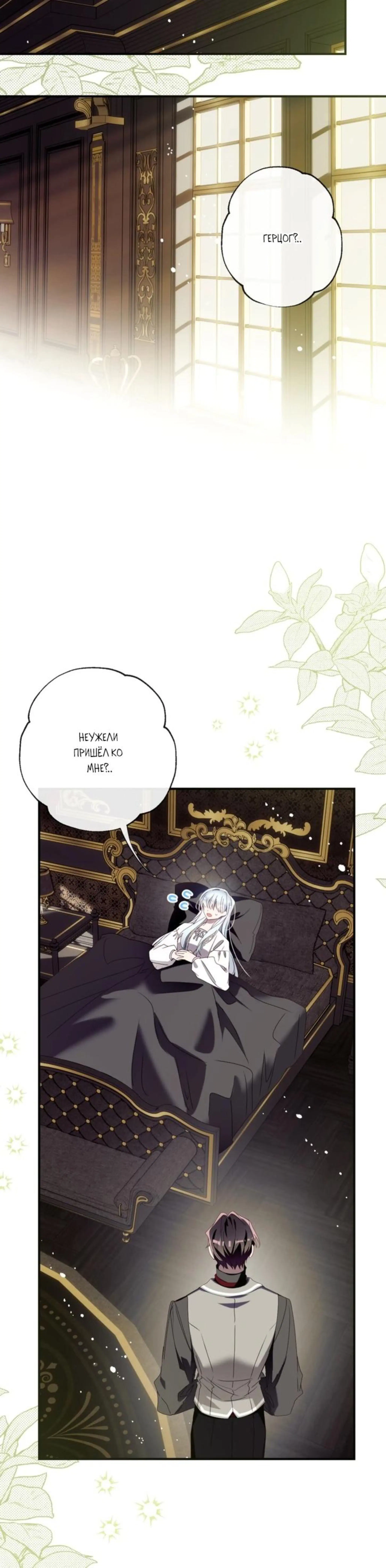 Page 2.002