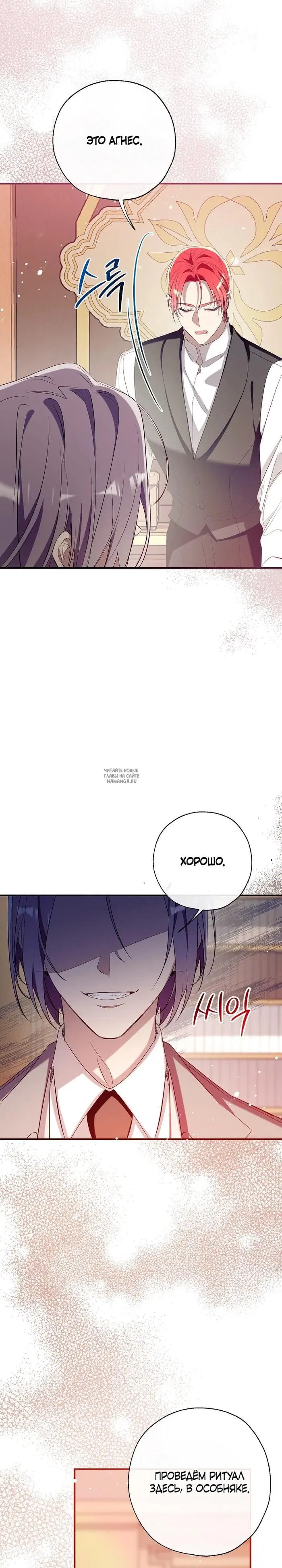 Page 22.000