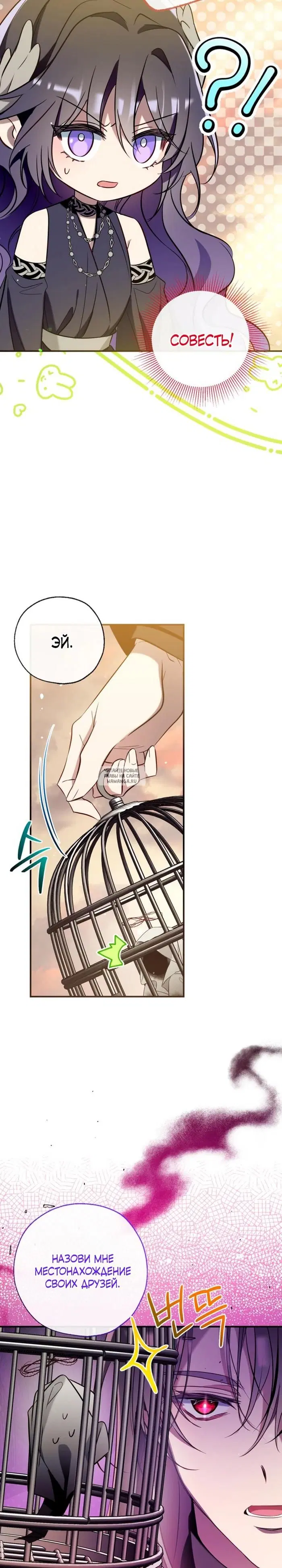 Page 22.000