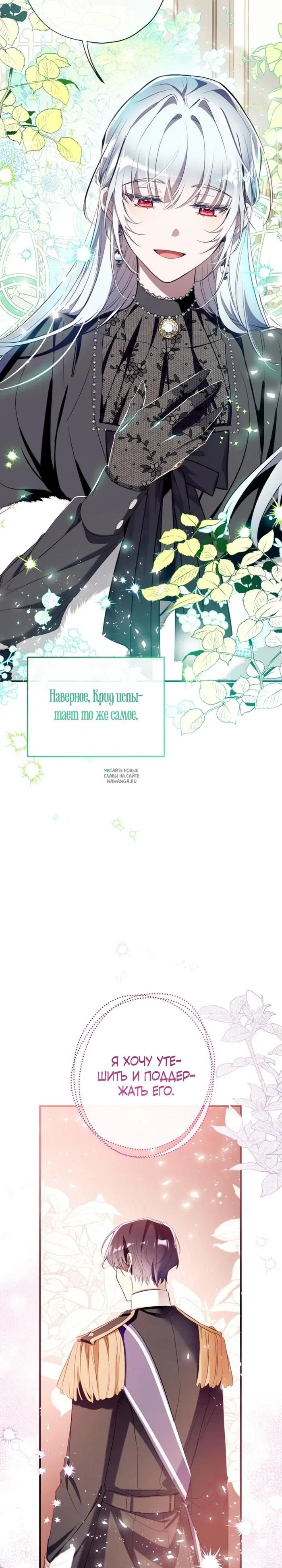 Page 22.000