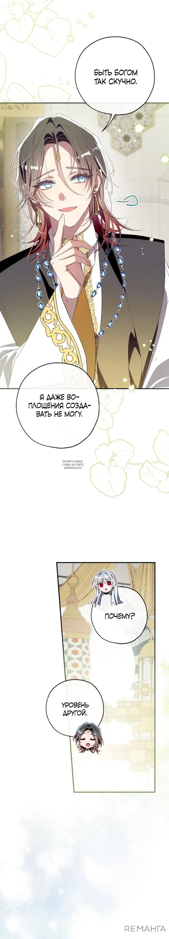 Page 22.000
