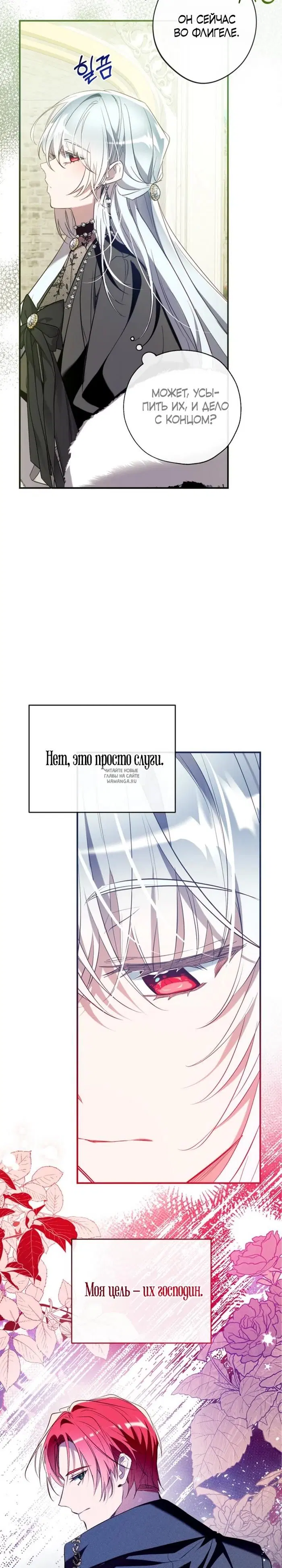 Page 22.000