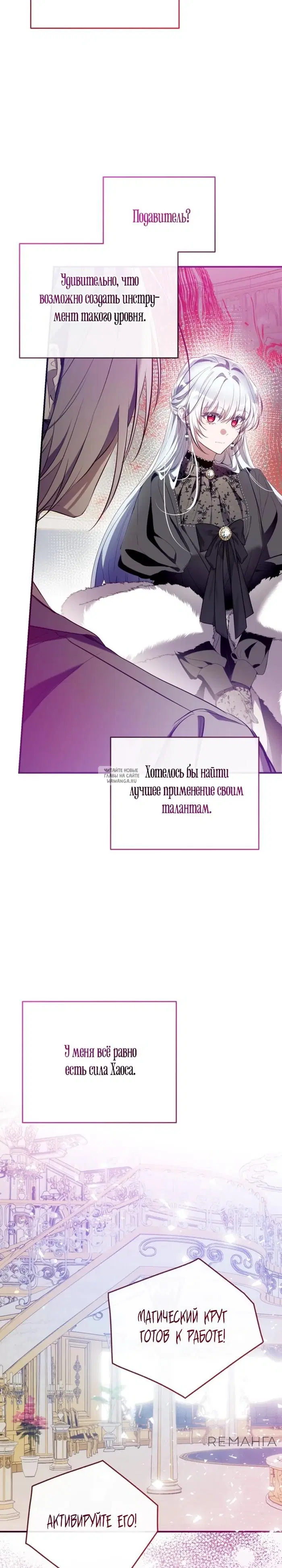 Page 22.000