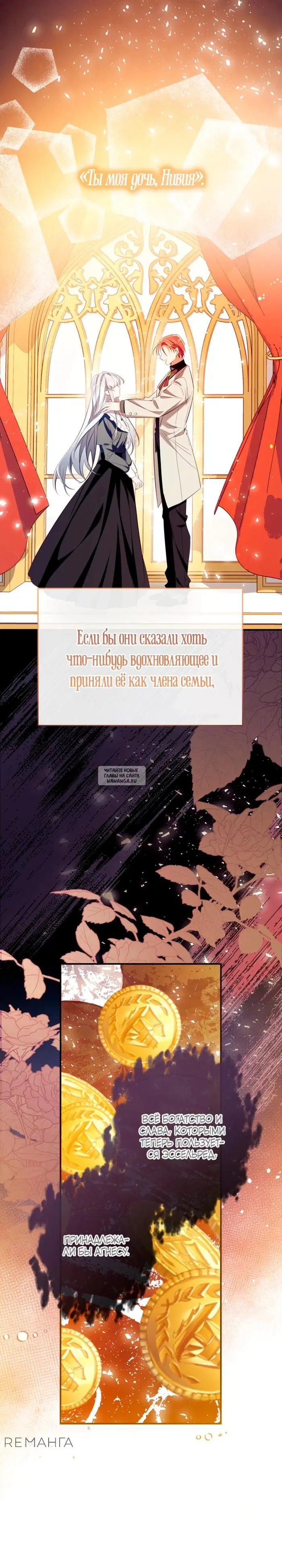 Page 22.000