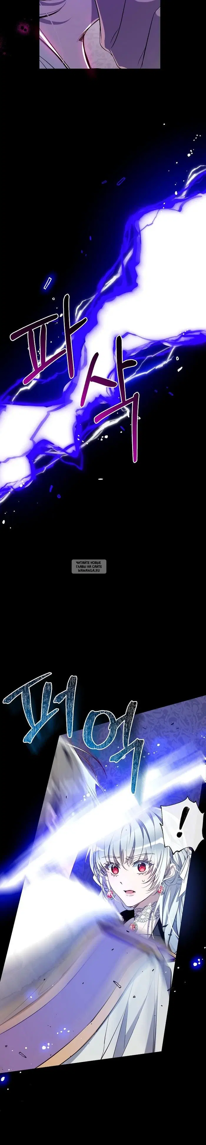 Page 22.000