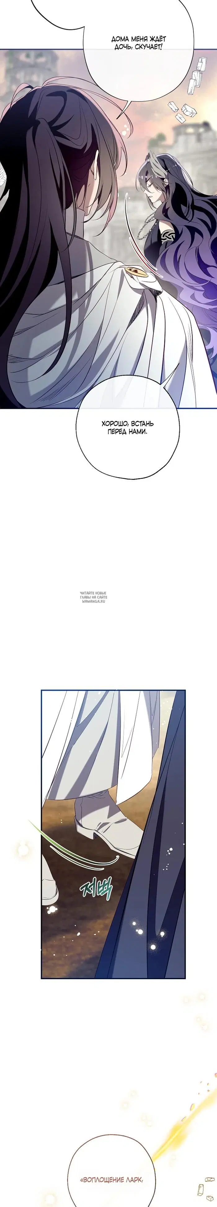 Page 22.000
