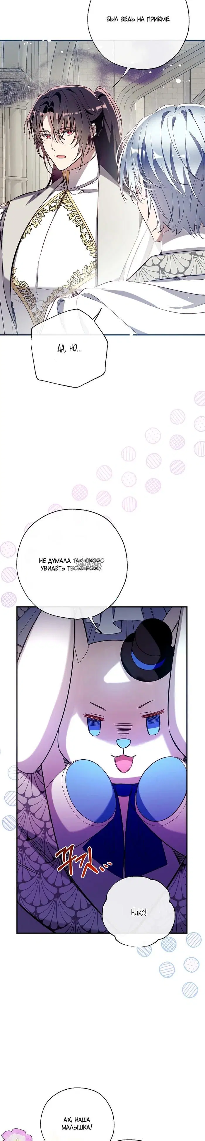 Page 22.000