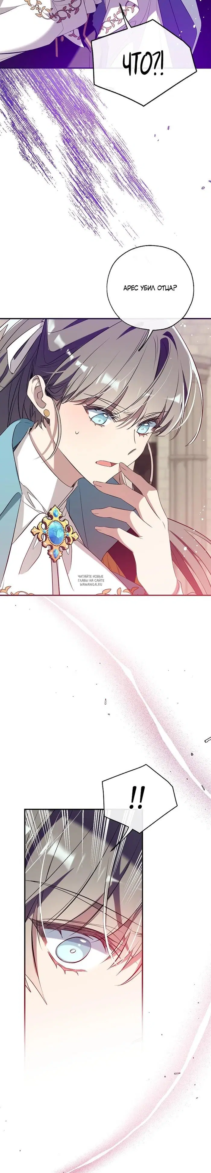 Page 22.000