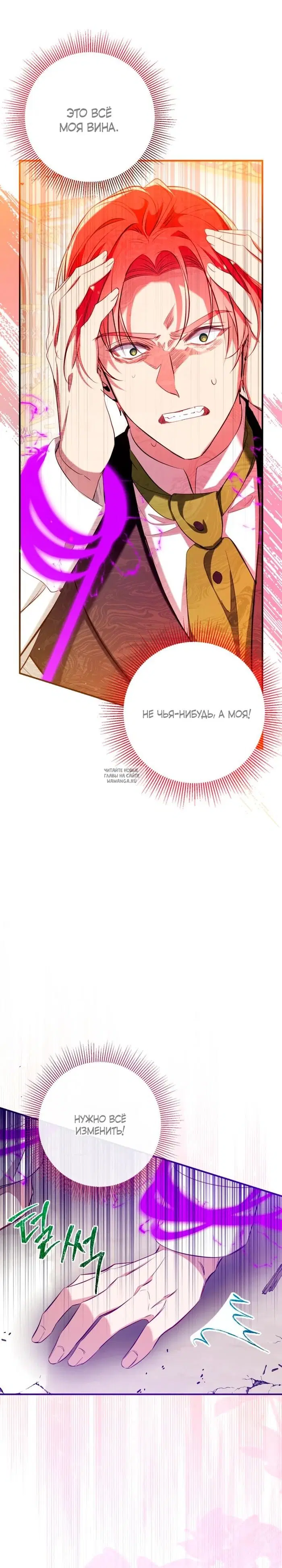 Page 23.000