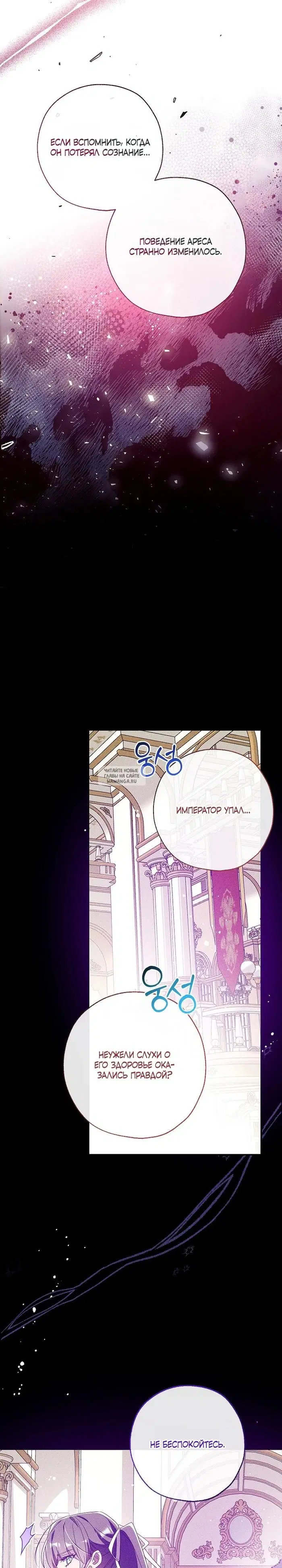 Page 23.000