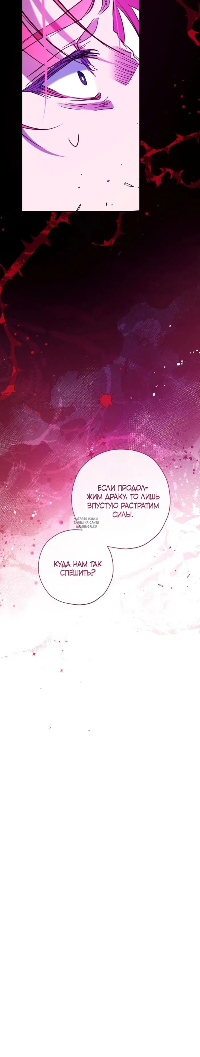 Page 34.000
