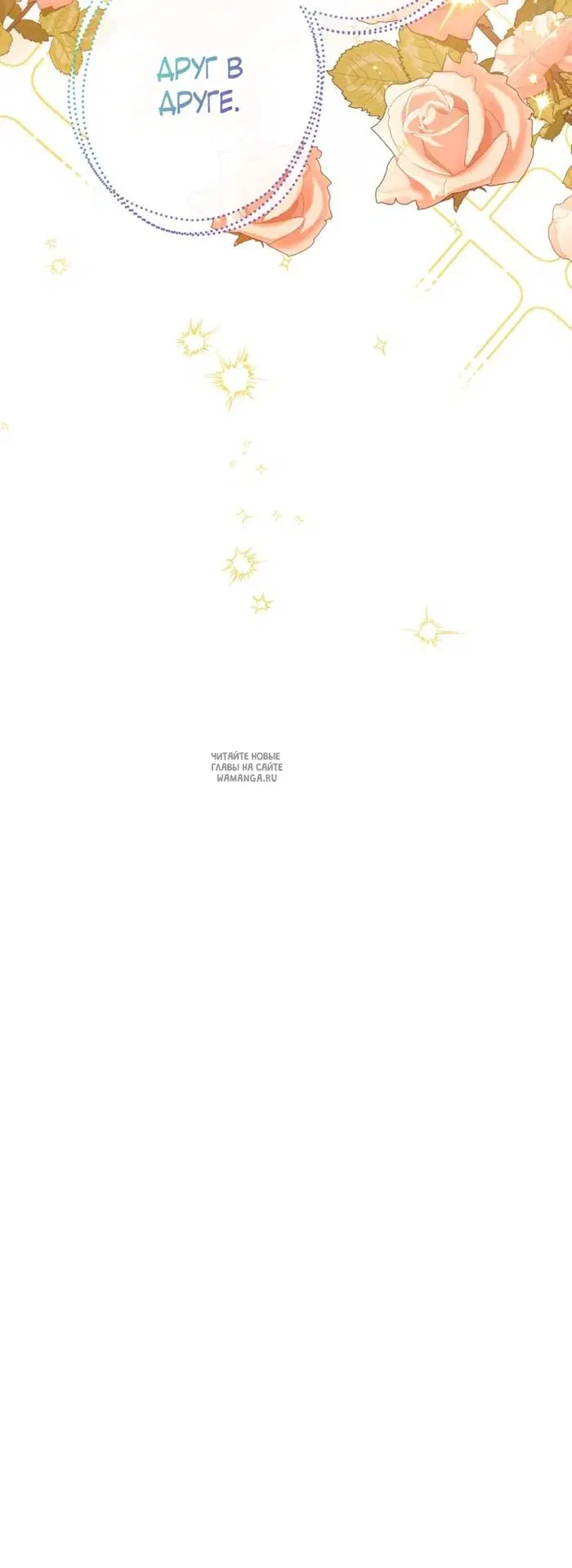 Page 35.000