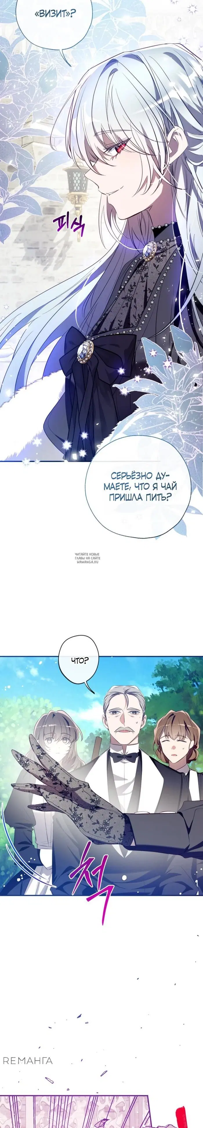 Page 30.000