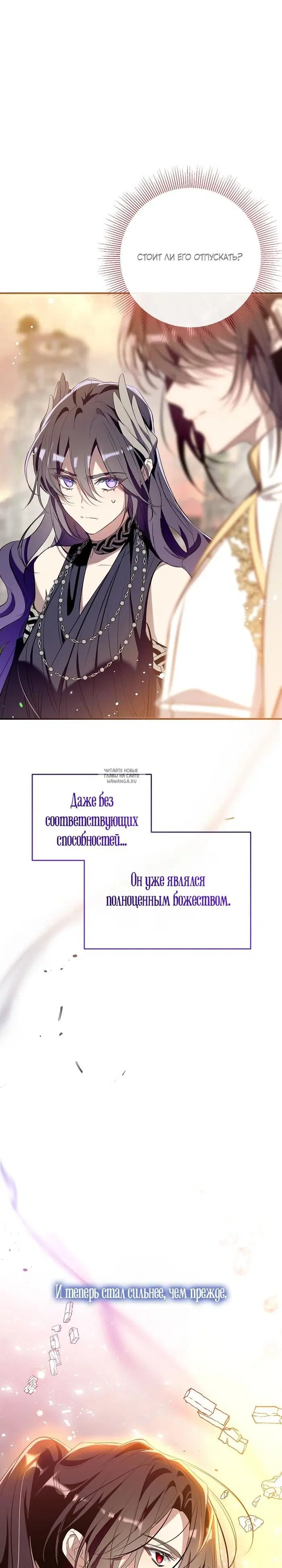 Page 30.000