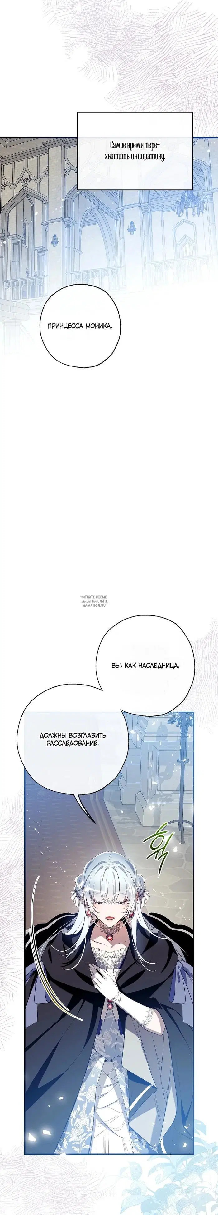 Page 30.000