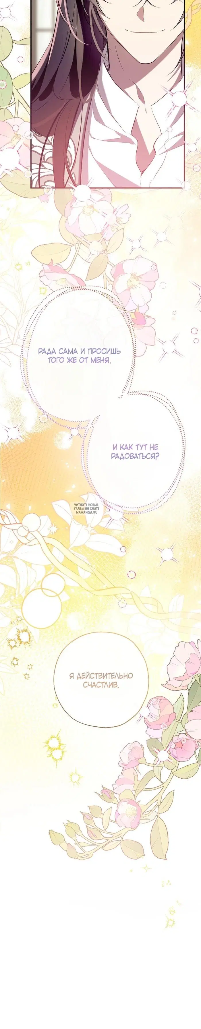 Page 31.000