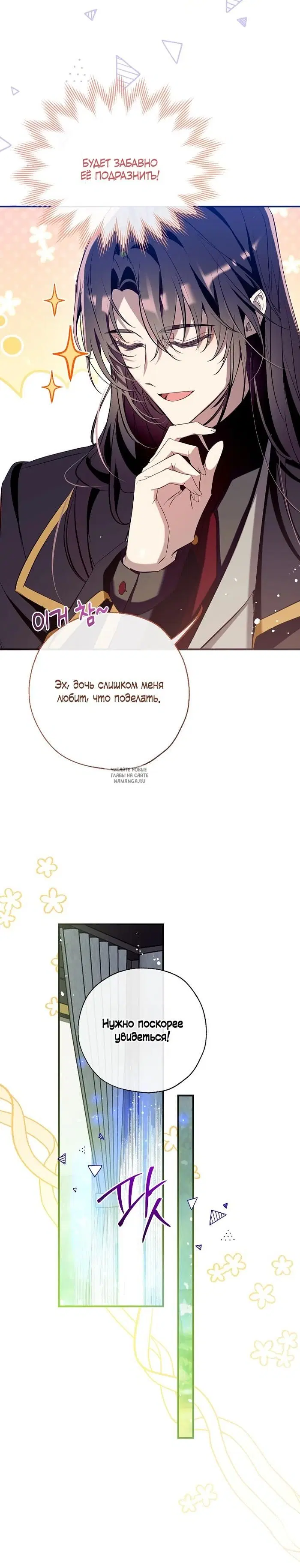 Page 31.000