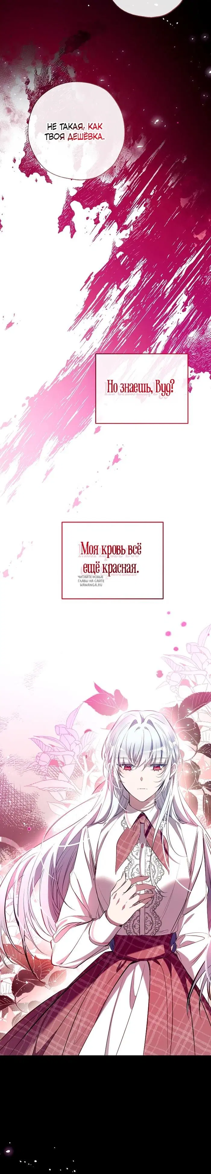 Page 31.000