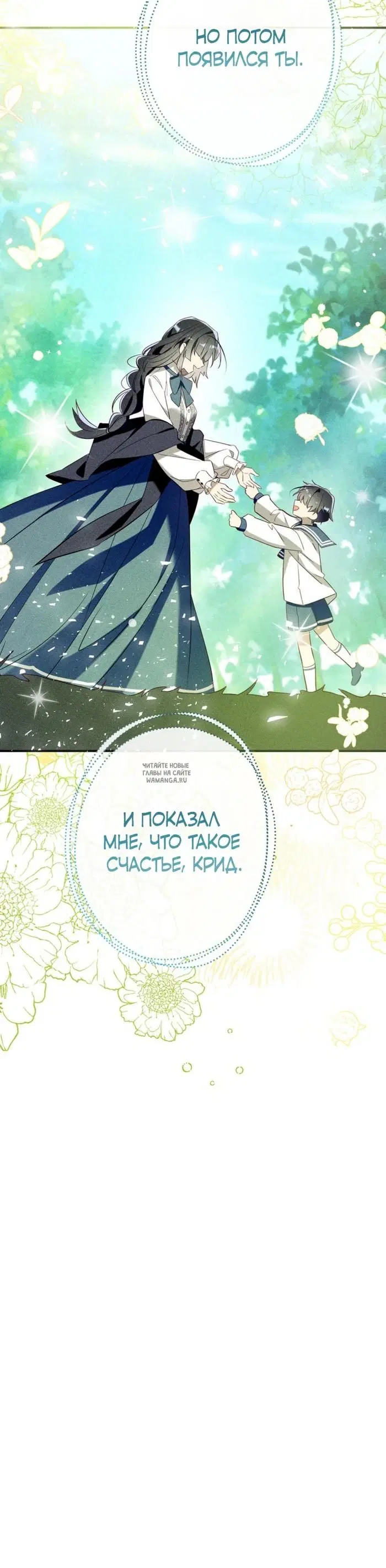 Page 31.000