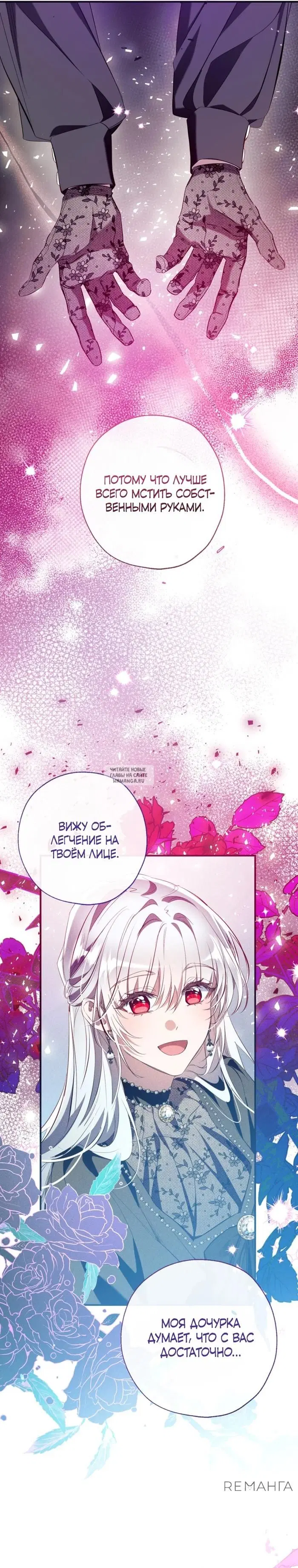 Page 31.000