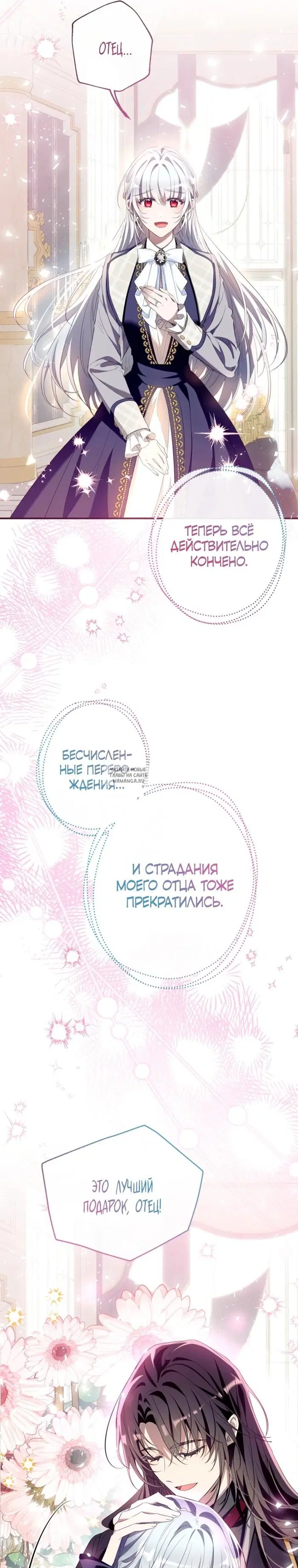 Page 31.000
