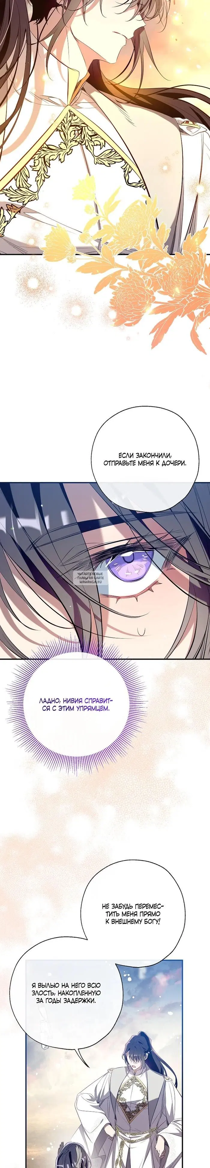 Page 31.000
