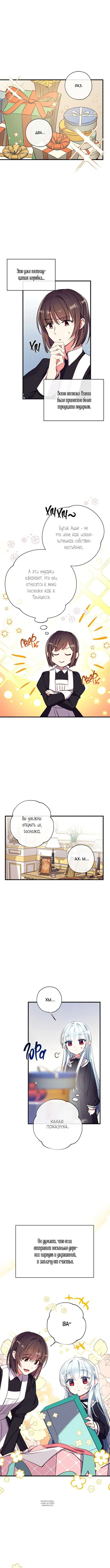 Page 3.000