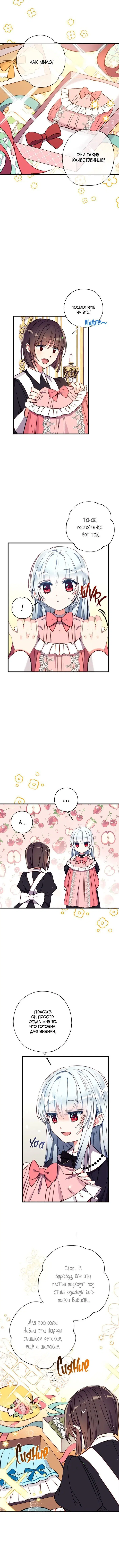 Page 3.001