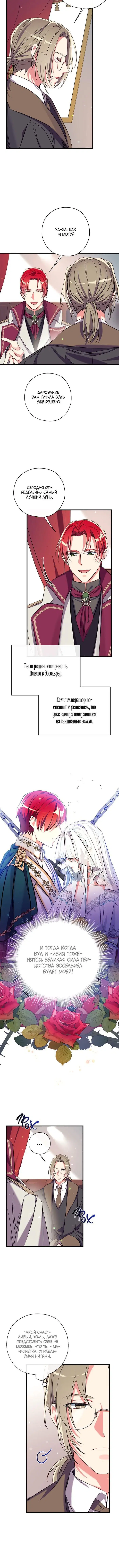 Page 3.001