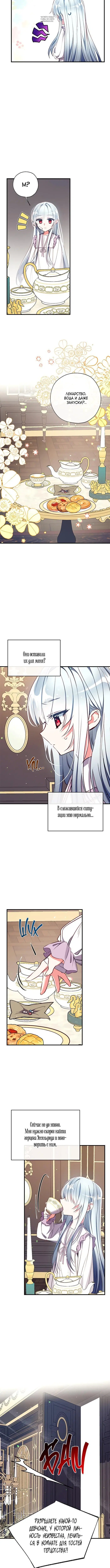 Page 3.001