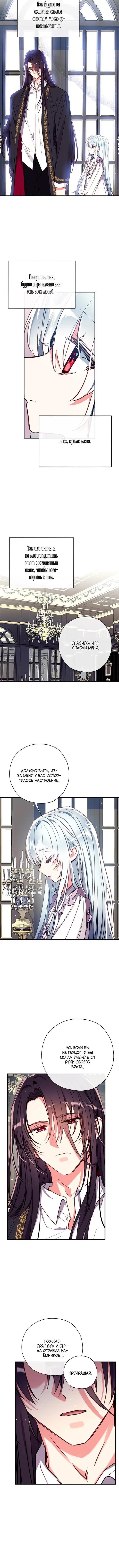 Page 3.001