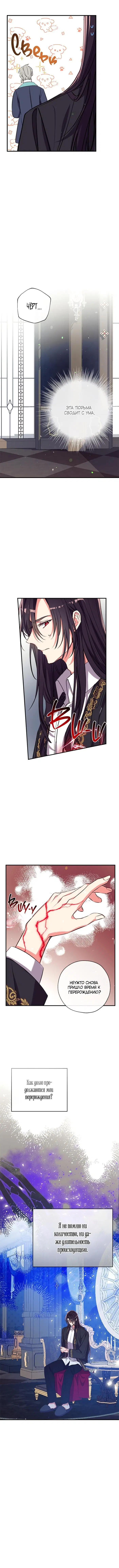 Page 3.001