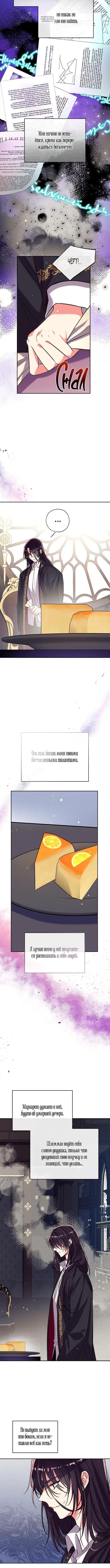Page 3.001